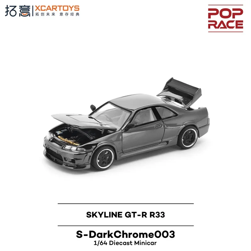 

Предпродажа Xcartoys x POP RACE 1:64 SKYLINE R33 GTR, литая под давлением модель автомобиля, коллекция миниатюрных моделей