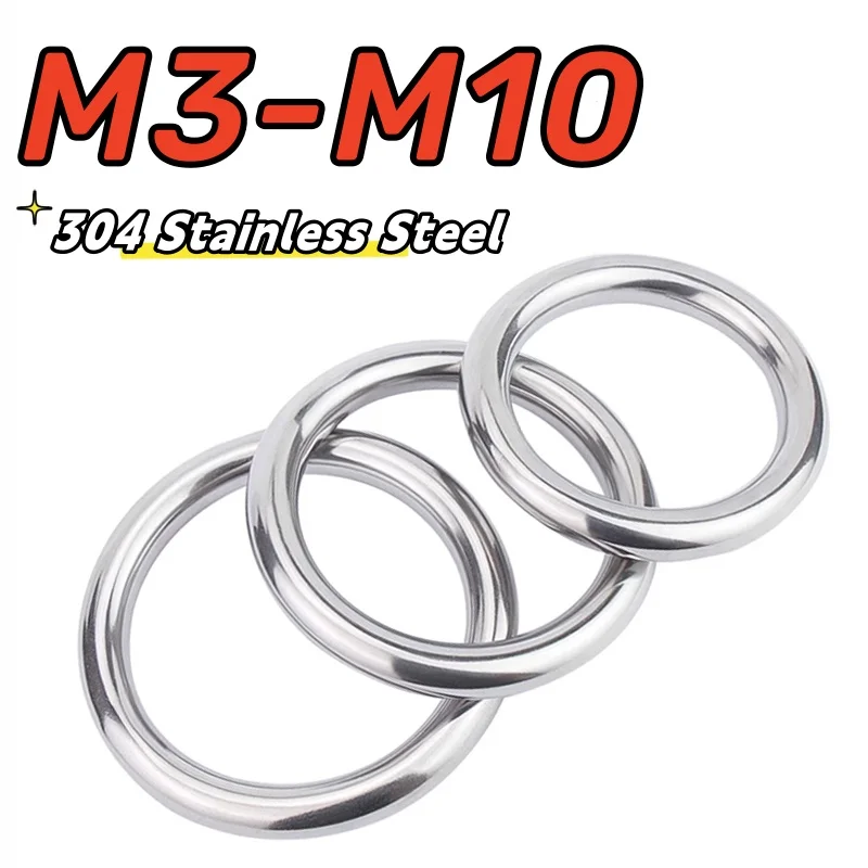 M3-M10 304 Stainless Steel Solid Seamless O Ring Heavy Duty Welded Round Rings For Rigging Marine Boat Hammock Yoga Hanging Ring