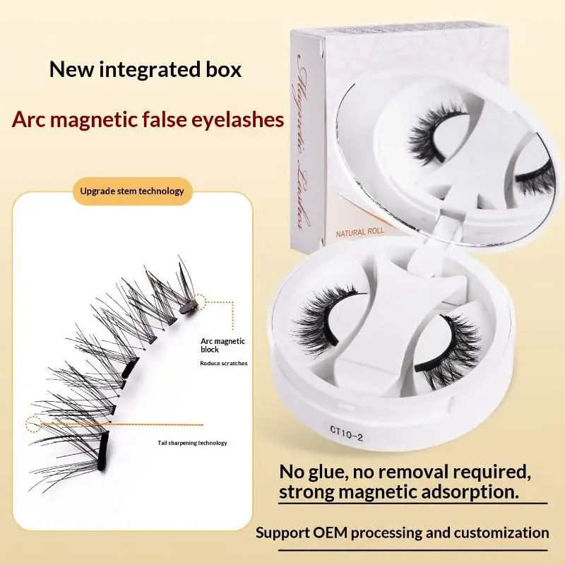 Magnetic Eyelashes Set Reusable Easy To Use Eyelash Extension Tools Natural Curler False Eyelashes With Magnetic Tweezers