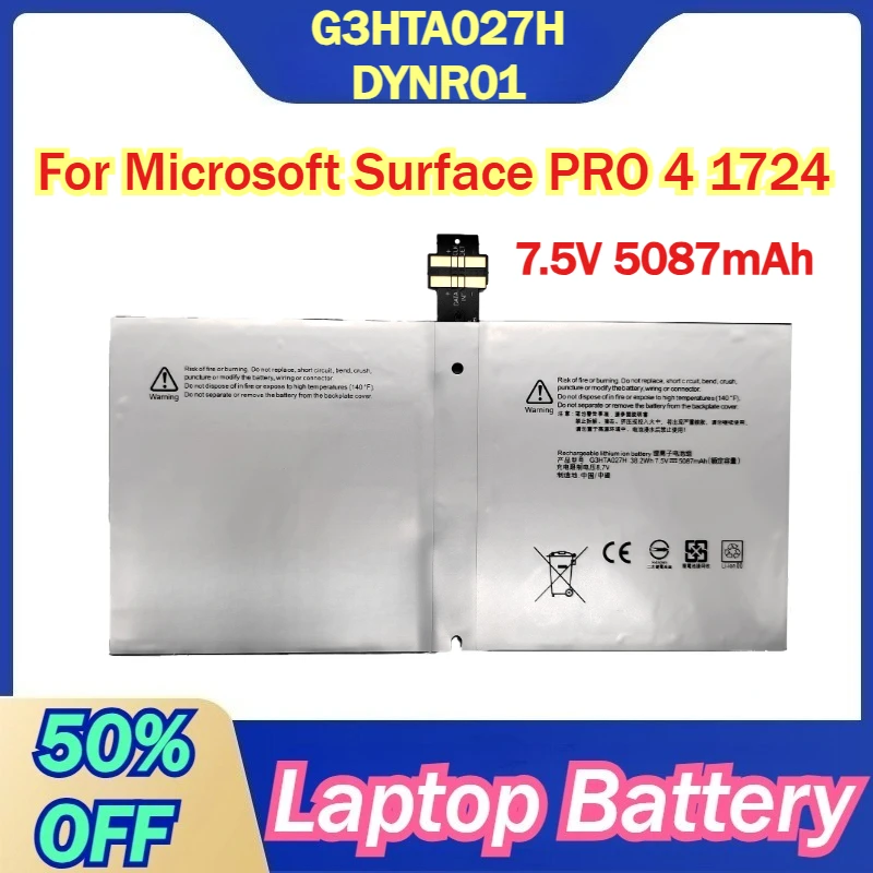 

Аккумулятор для ноутбука G3HTA027H DYNR01 7.5V 5087mAh для Microsoft Surface PRO 4 1724