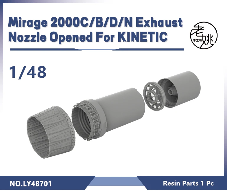 Yao's Studio LY701 1/48 Model Upgrade Parts Mirage 2000C/B/D/N Exhaust Nozzle Opened For KINETIC WWII WAR GAMES