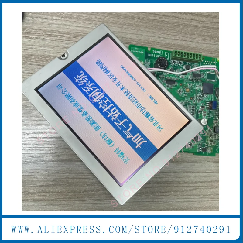KCG057QV1DB-G00 KCG057QV1DB-G920 KCG057QV1DB-G77 KCG057QV1DB-G810