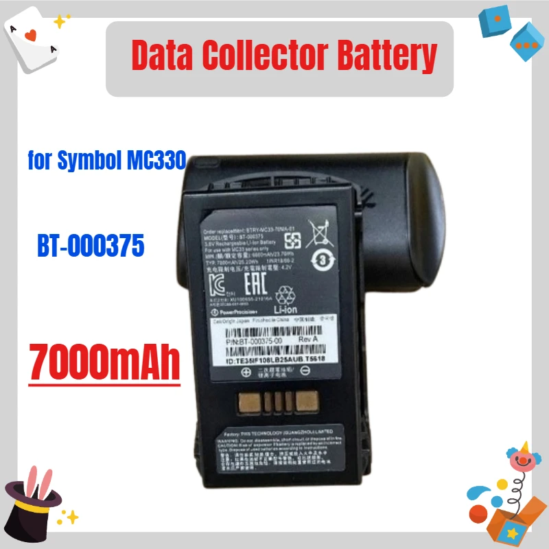

For ZEBRA for Symbol MC330 Data Collector Battery BT-000375 7000MAH