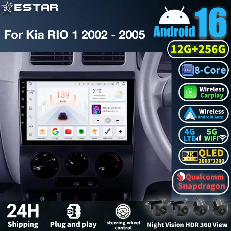 

Android 16 2 Din Car Radio Wireless Auto For Kia Rio 1 2002 - 2005 8 Core CarPlay Monitor Autoradio Touch Screen Navigation GPS