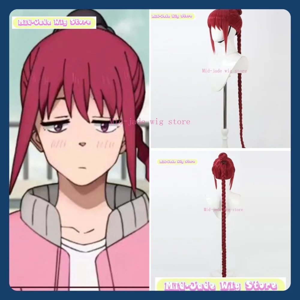 

Mid-jade Wig Store Sakamoto Days Lu Xiaotang Cosplay Wig Anime Game Role Playing Synthetic Hair Halloween Party