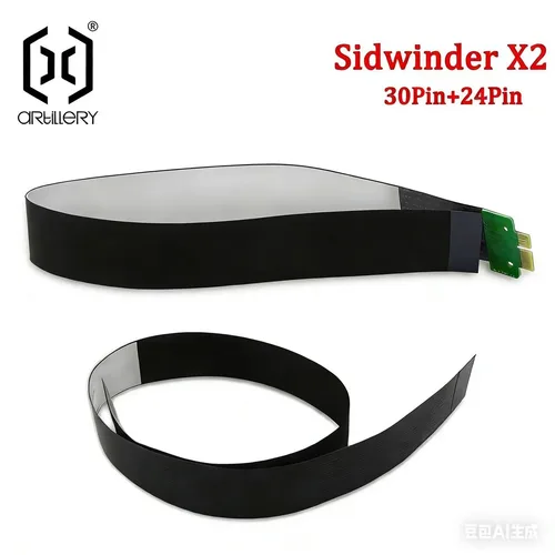 Cable para Impresora 3D Artillery Sidewinder X2, Compatible con la Impresora 3D Genius Pro FDM, Repuesto de Extrusora ABS Motorizada con Tope Final