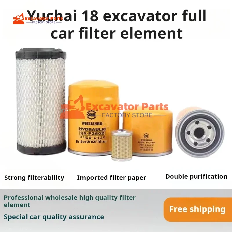 For Yuchai YC13 18 20 Oil filter diesel filter air grid filter element filter maintenance Excavator Parts