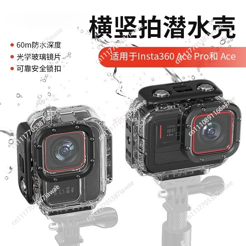 Diving shell waterproof shell 60 meters accessories