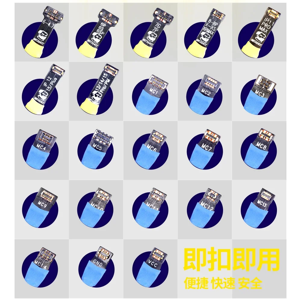 Mechanic Power Boot Cable for iPhone 11 12 13 14 15 Pro Max Android Mobile Phones Boot Line Motherboard Repair DC Power Supply