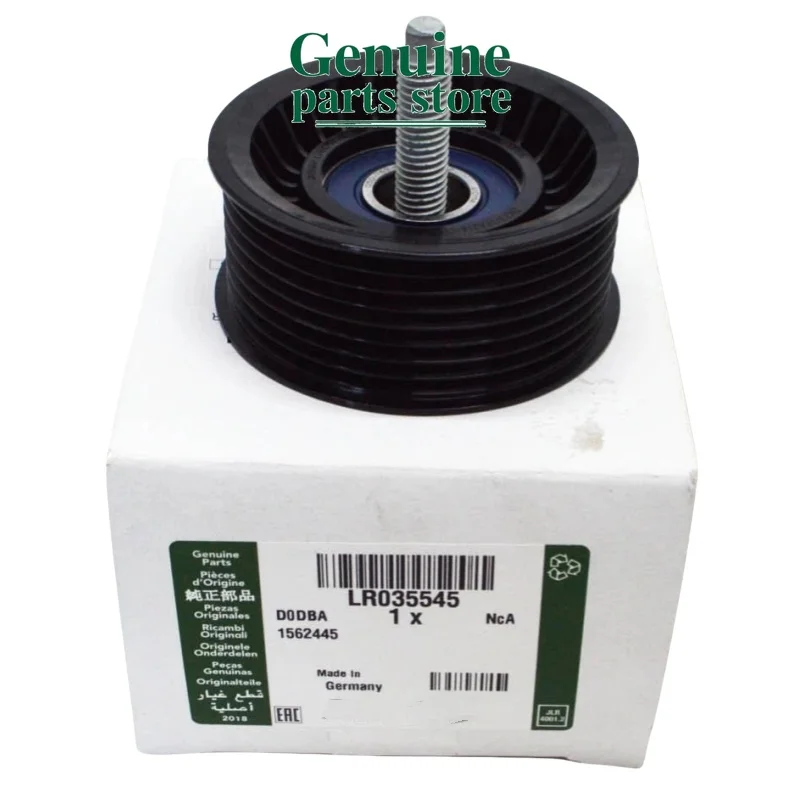 

Genuine LR035545 LR010724 C2D21152 FOR LAND ROVER RANGE ROVER SPORT L322 L405 DISCOVERY 5 DRIVE BELT IDLER PULLEY