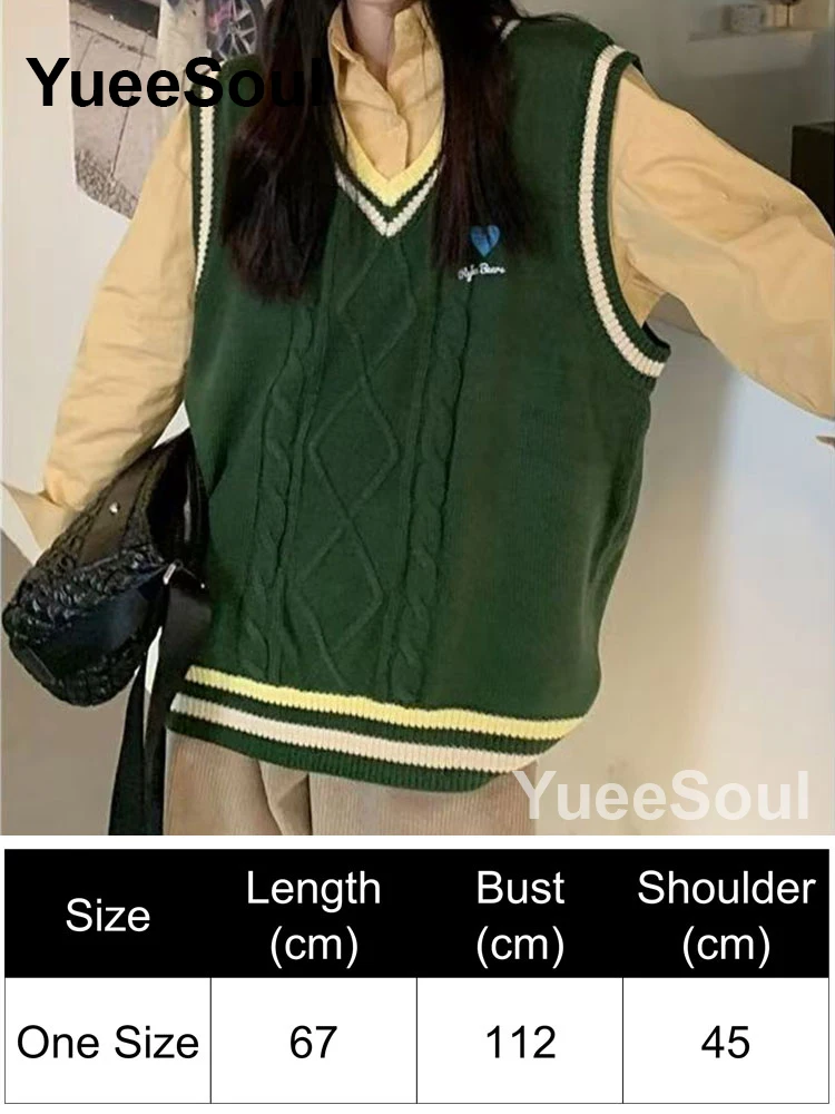 Green Vest 126