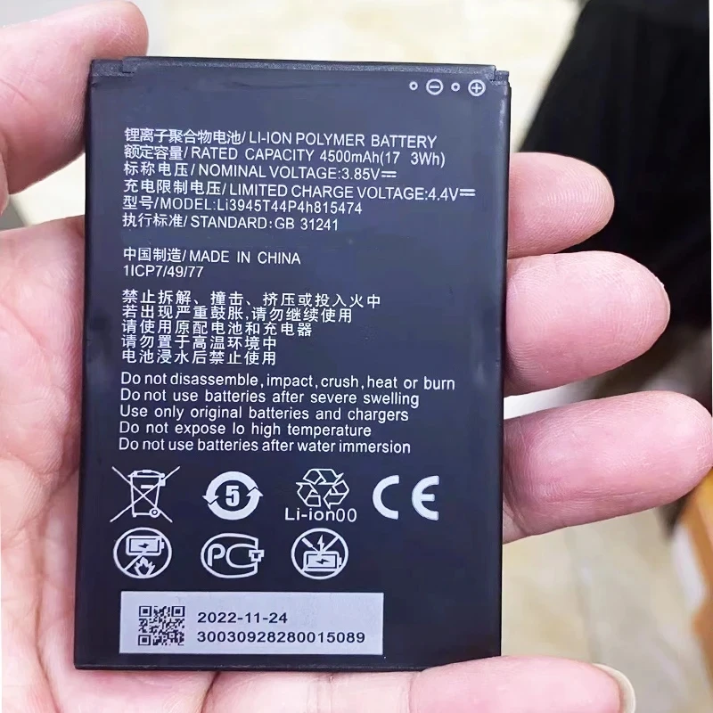 Battery Rechargeable 4500mAh For  ZTE MU5001 LI3945T44P4H815174 MU500 WIFI Router Modem Rechargeable Phone Batterie - view 6