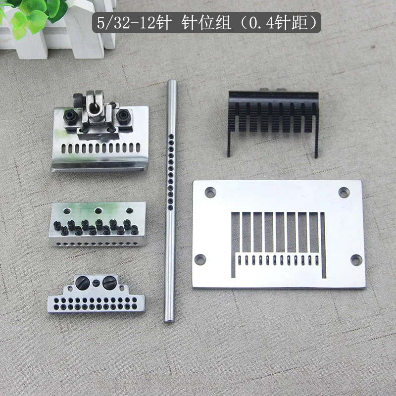 

VC008 Foam Needle Position 5/32 Rope Presser Foot Multi Needle Position Assembly