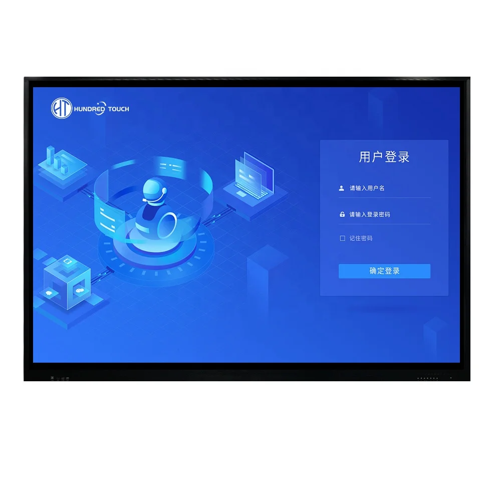 

75 Inch Usb Support Multi Touch Smart Interactive Digital Flat Panel LCD Whiteboard for School Education
