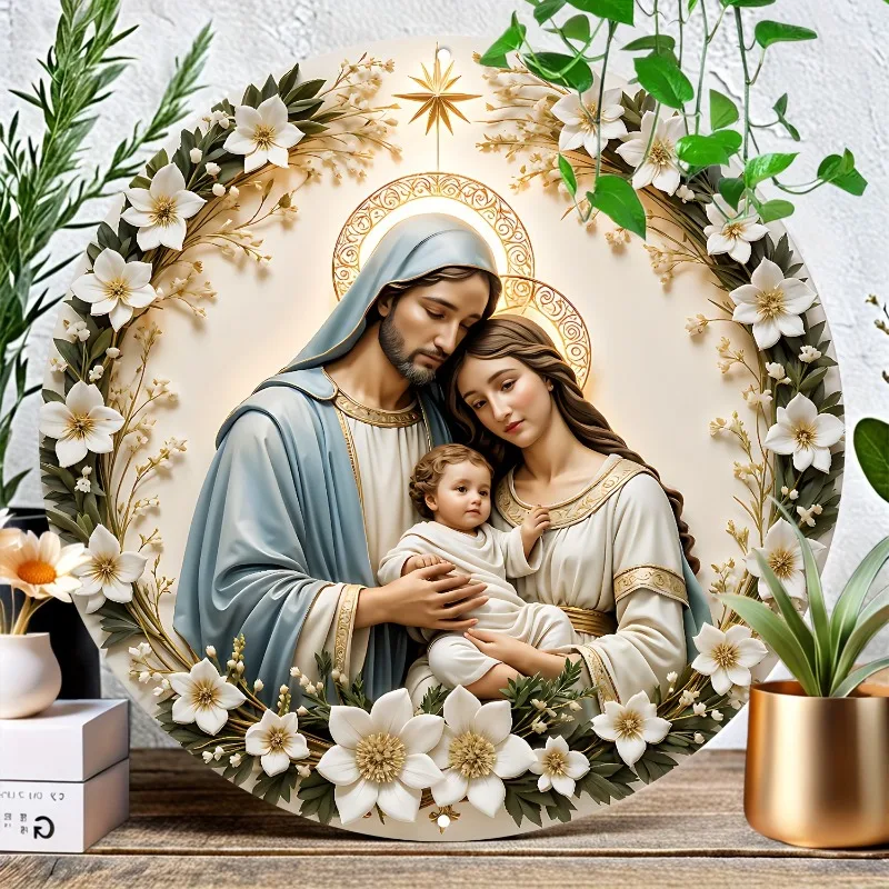 Vibrant Joseph & Mary Round Aluminum Wall Art, Perfect Decor for Home, Office, Ideal Gift for Jesus Enthusiasts and Christians