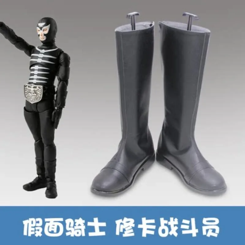 

Обувь для косплея Masked Rider Shocker Rider Kamen Rider, ботинки для Хэллоуина и карнавальных вечеринок