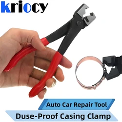 Professional Auto Car Water Oil Pipe Hose Flat Band Ring Clamp Plier Car Repair Tool Car Accessories Supplies Products Hand Tool