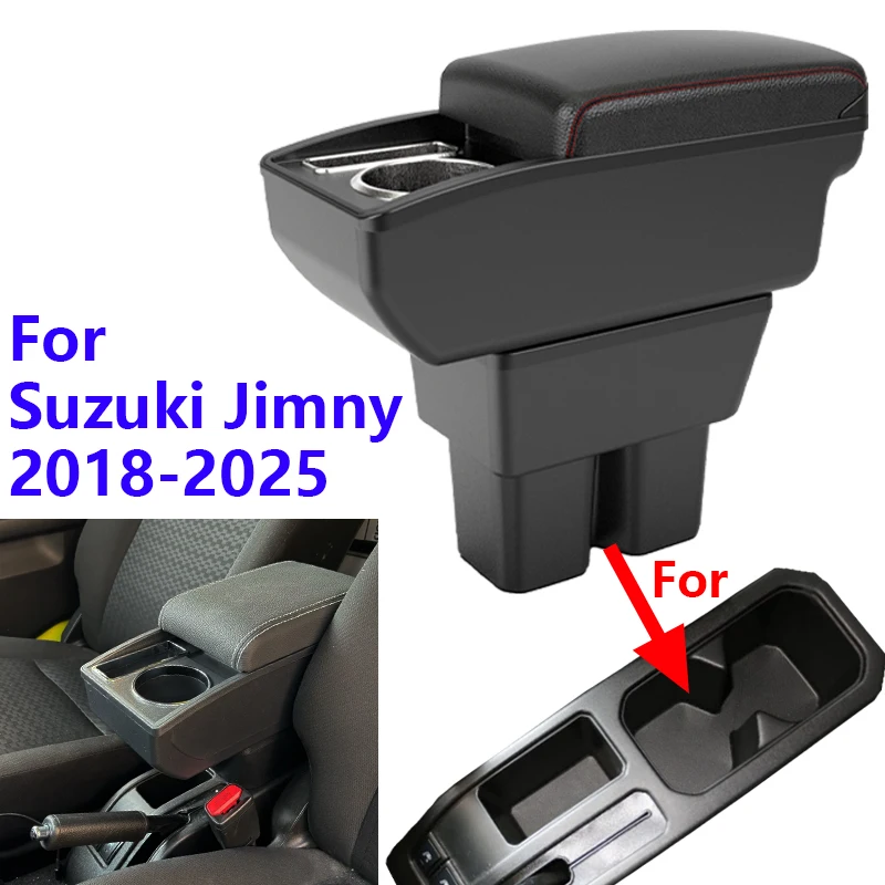 

Аксессуары для салона автомобиля на 2019-20220 годы, черный ящик для хранения подлокотника Suzuki Jimny, не влияет на ручный тормоз, простой в установке