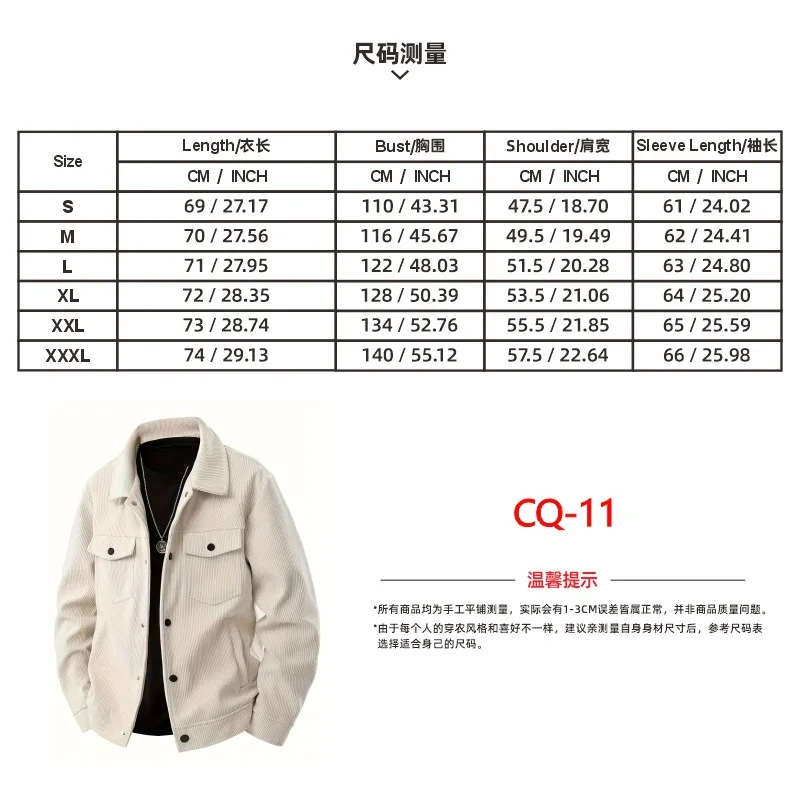 Veste de sport décontractée de taille européenne pour hommes – Vêtements d'extérieur en velours côtelé à simple boutonnage avec poche