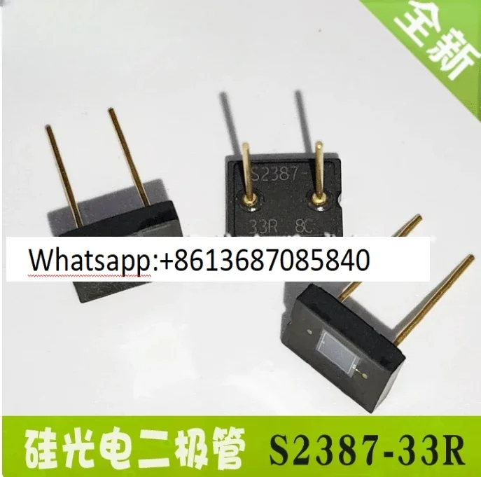 1PC HAMAMATSU Si photodiodes Silicon photocell diode 960nm S2387 S2387-16R S2387-33R For visible general-purpose photometry