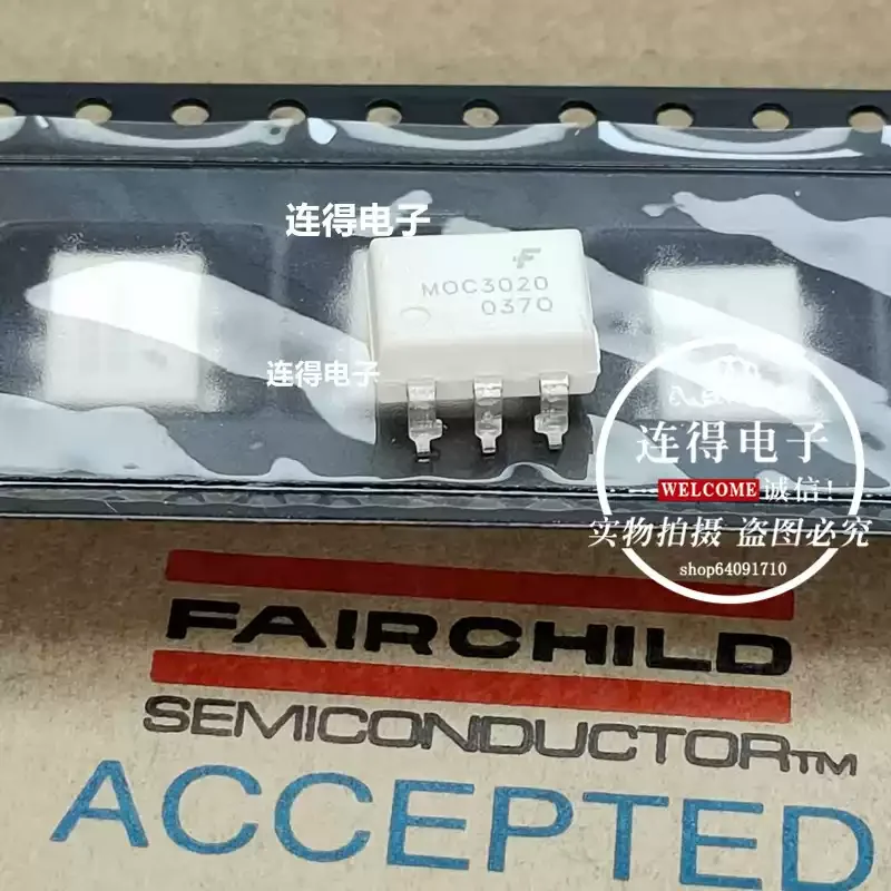 10-100pcs new imported FAIRCHILD/Xiantong MOC3020SR2M MOC3020S optocoupler