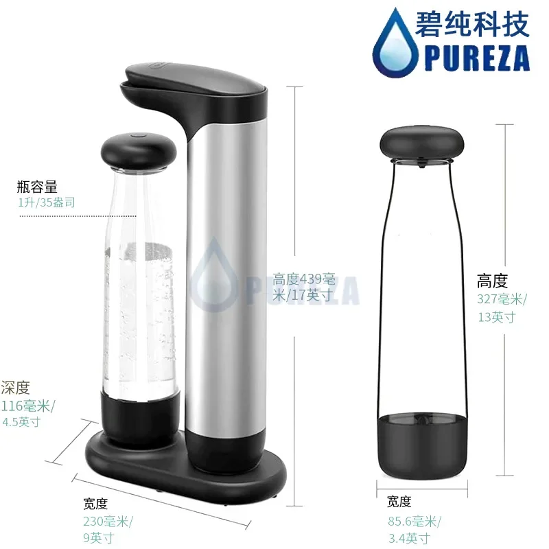 

SODAOLOGY Sparkling Water Machine Bottom Inflatable No Need To Plug In Carbonated Beverage Inflatable Portable Soda Machine