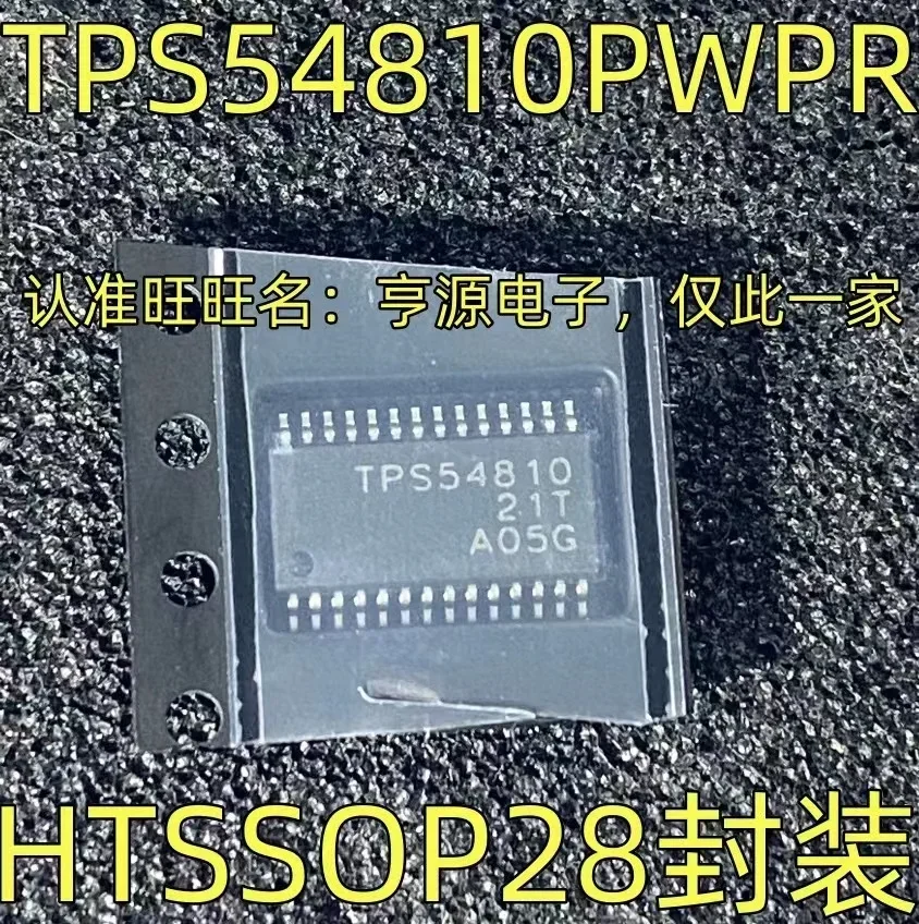 1-10PCS TPS54810PWPR TPS54810 HTSSOP-28