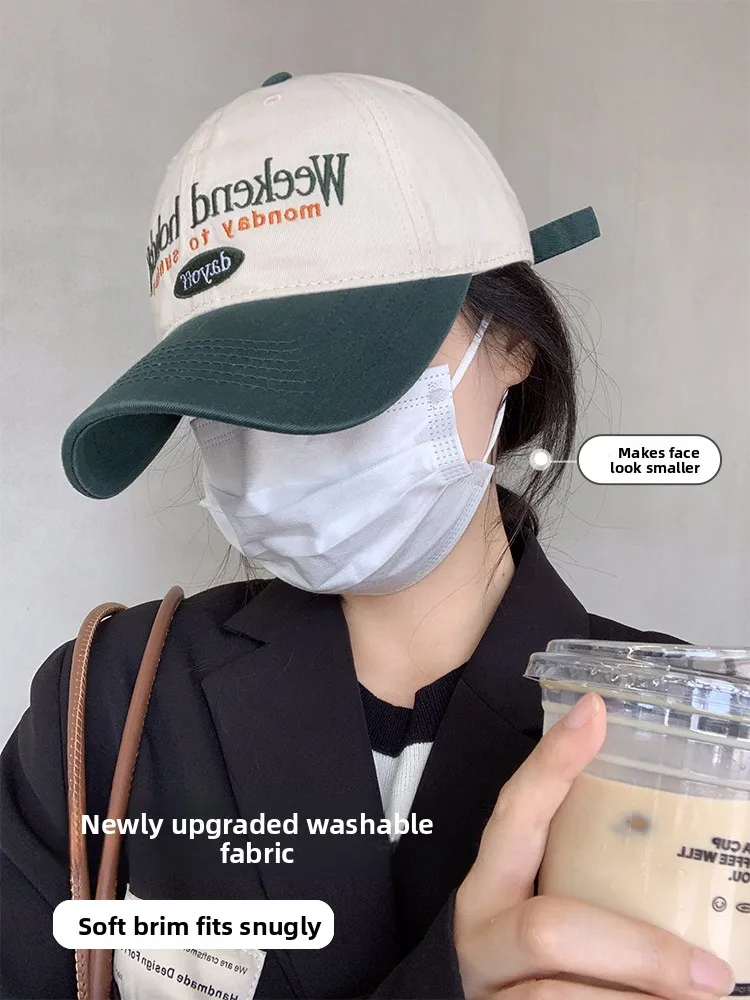 Retro Patchwork Summer New Style Hat Embroidered Soft Top Baseball Cap Women's Summer Casual Face Slimming Wide Brim Hat