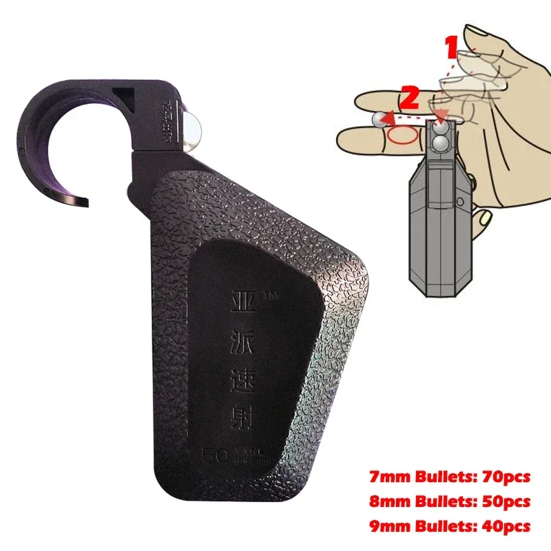 Plastic Outdoor Camping Slingshot Accessories Tools Fast Repeated Storage Box Steel Bullet Box