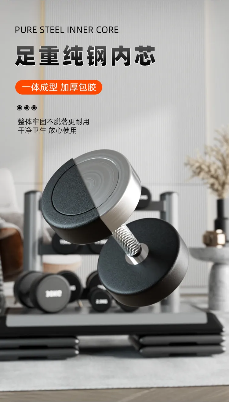 Alt: "Premium Steel Grip Dumbbell for Strength Training from Acuvick"