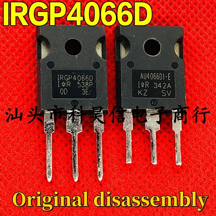 1/5/10pcs 100% Original disassembly IRGP4066D GP4066D-E IRGP4066DPBF IRGP4066D-E IRGP4066 TO-3 P Transistor IGBT 600V 140A