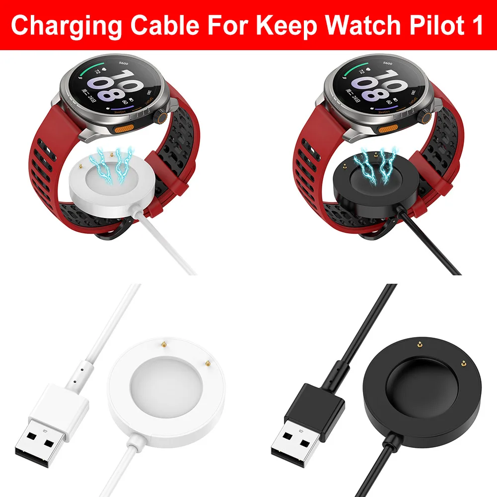 1 M USB Charging Cable Smartwatch Dock Charger Adapter Power Charge Wire Charger Adapter Charge Cord Fit for Keep Watch Pilot 1