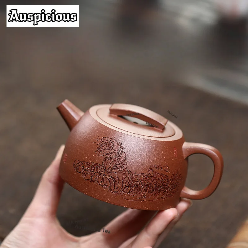 

190ml Boutique Yixing Purple Clay Tiger Teapot Handmade Big Calibr Pot Raw Ore Downhill Mud Tea Maker Kettle Chinese Zisha Tea