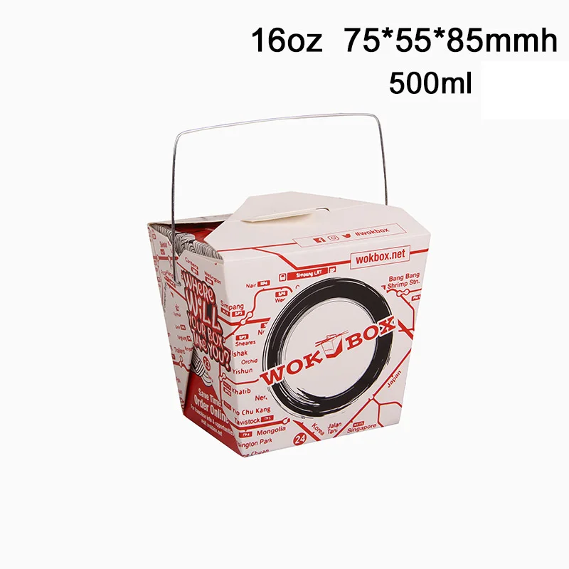 Disposable printed instant noodles pasta square bottom packing box, portable noodle cup