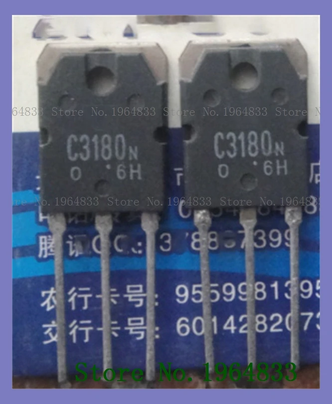 

2pcs/lot=a pair 2SA1263 2SC3180 TO-3P