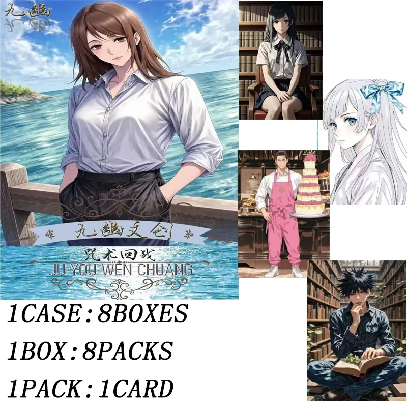 Wholesale Jujutsu Kaisen Flash Cards Complete Set 72 Original Artworks Premium Box Collection Album Included