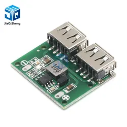 9V 12V 24V to 5V DC-DC Step Down Charger Power Module Dual USB Output Buck Voltage Board 3A Car Charge Charging Regulator 6-26V