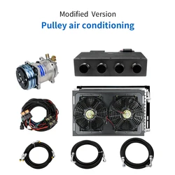404-4-hole Car Cold Air Heating Air Conditioning Kit 12v Truck Excavator Harvester Pulley Air Conditioning Accessories 24v
