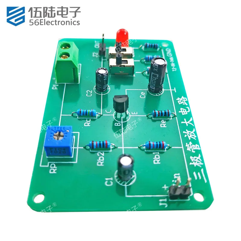 Single Transistor Low-frequency Amplification Circuit DIY Electronic Kit Self Assembly and Soldering Spare Parts