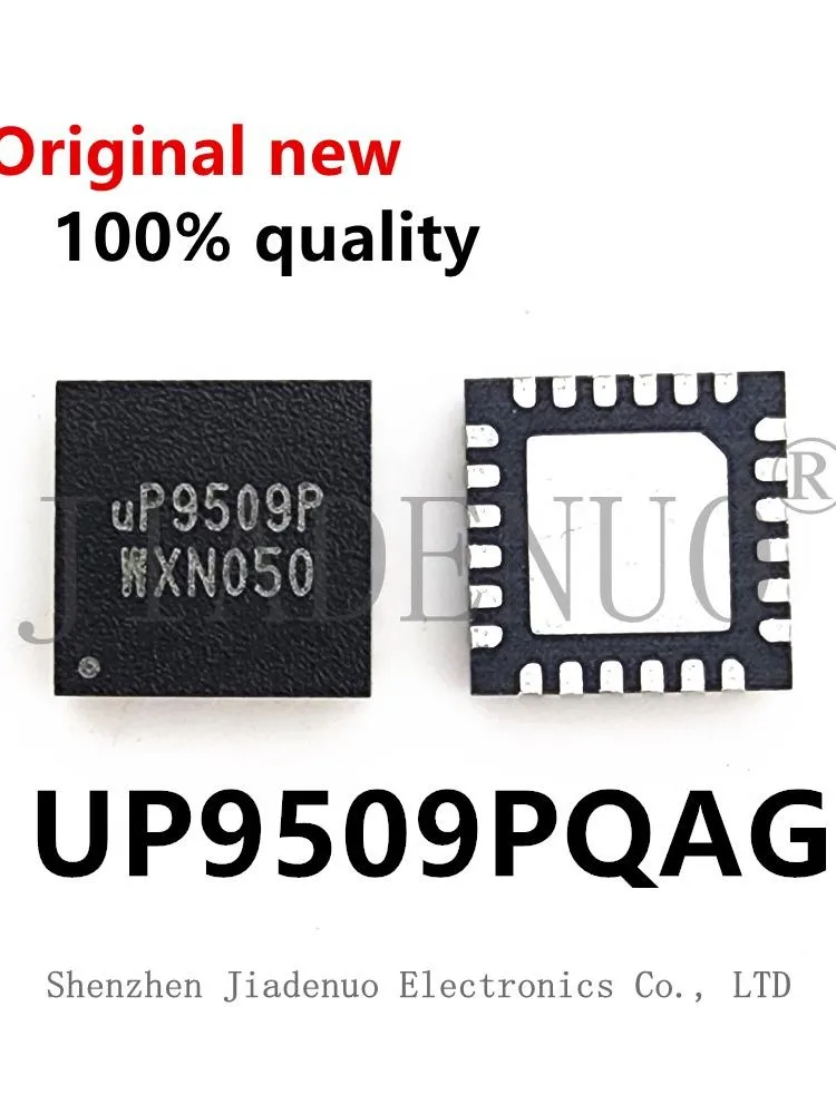 (2 sztuki) 100% nowy chipset UP9509PQAG UP9509P UP9509S UP9509SQAG QFN24 — zdjęcie 2