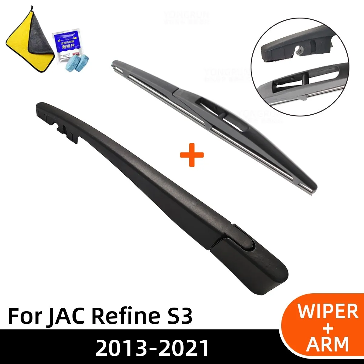 

Rear Wiper Blade and Arm For JAC Refine S3 2013-2021 10" Car Windshield Windscreen Accessories Fit Tailgate Window Rain Brush