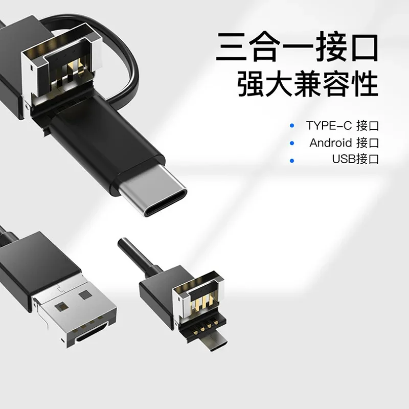 3-in-1 8mm Mobile Phone High-definition Waterproof Car Maintenance Probe Portable Industrial Endoscope Detection