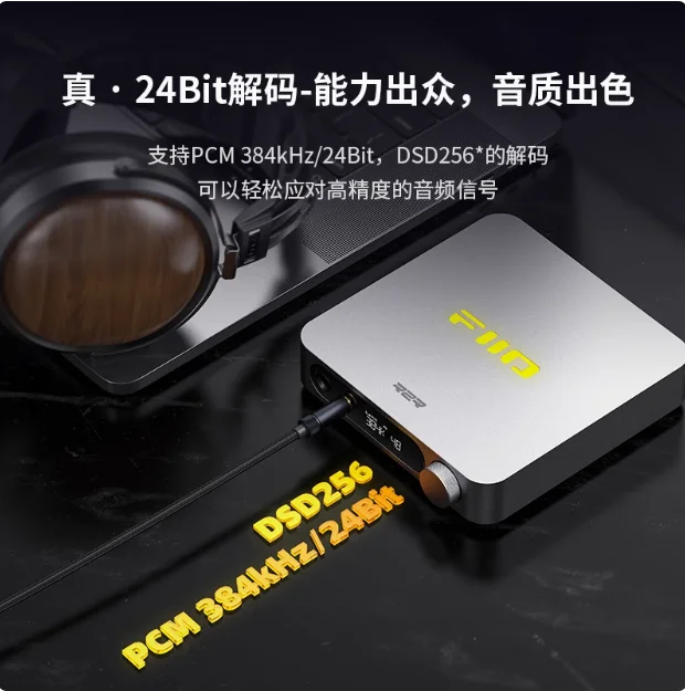 

FiiO K11 R2R desktop DSD decoding headphone amplifier lossless HIFI portable headphone power amplifier