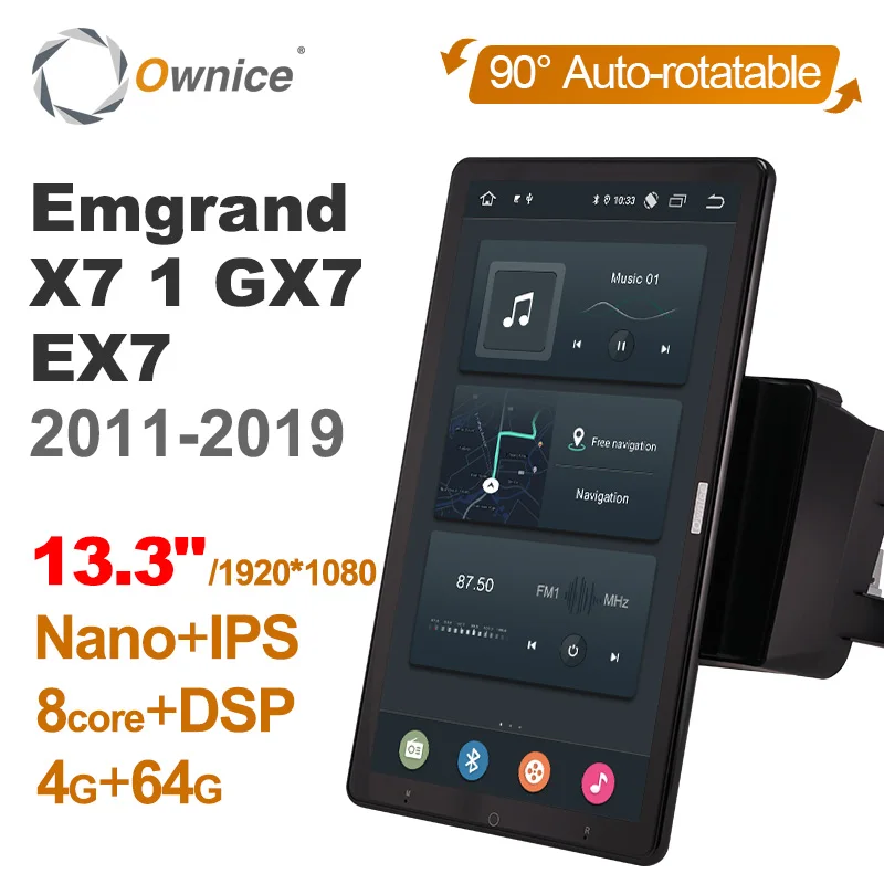 

1920*1080 Nano Ownice Android 12.0 for Geely Emgrand X7 1 GX7 EX7 2011-2019 Car Radio Video Audio 13.3" 360 8G 256G Tesla Style