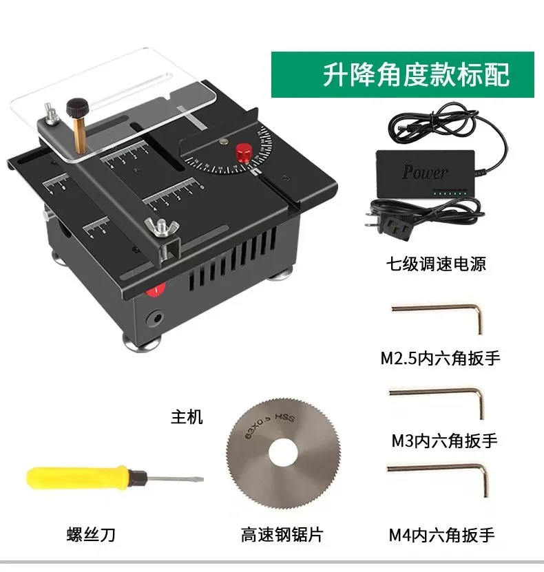 Electric Saw DIY Woodworking Acrylic PVC Chainsaw Precision Model Saw Multifunctional Small Cutting Machine