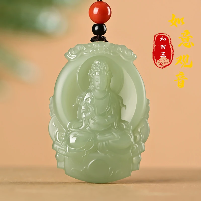 Natural Hetian Ruyi Bodhisattva Guanyin Men'S Peace Jade Necklace Pendant