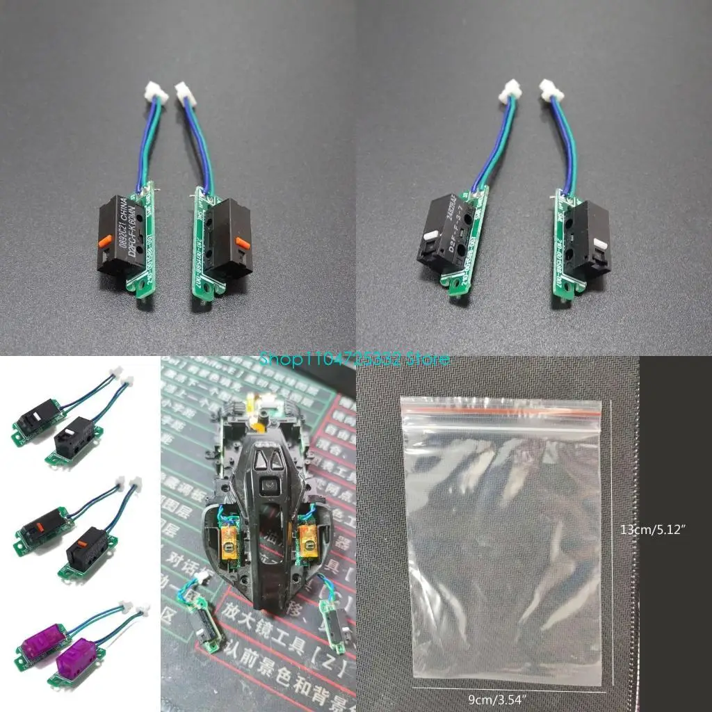 P5EA 1 Pair Mouse M…