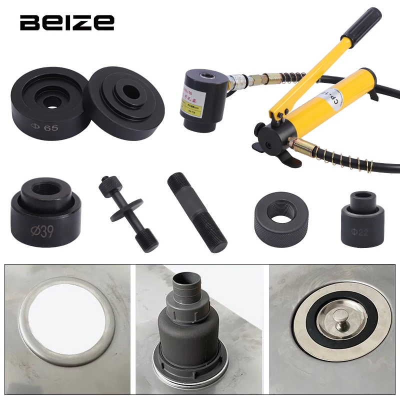 Hydraulic Sink Swaging Kit 65mm 110mm Commercial and Domestic  Sink Punching and Stretching Die