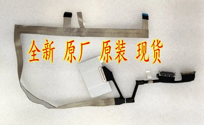 

EDP Cable for Dell GDB70 UHD NTS IR Laptop Display Screen Flex Ribbon Cable for Dell Laptops Replacement Part High Quality 4K