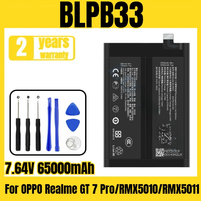

Аккумулятор для мобильного телефона BLPB33, подходит для OPPO Realme GT 7 Pro/RMX5010/RMX5011, большая емкость, бесплатный инструмент, 7.64В 65000мАч